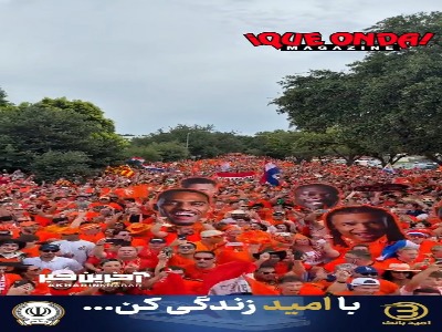 نارنجی های پرسروصدا در راه استادیوم هیوستون وطرفداری پرشورازتیم ملی کشورشون