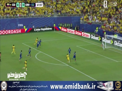 شوتی که با اختلاف کم از کنار دروازه کوراسائو به بیرون رفت