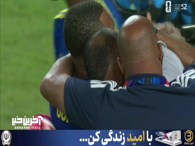 تشکر بازیکنان کوراسائو ار دروازه این تیم پس از درخشش در مقابل اکوادور