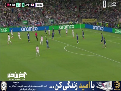 اولین موقعیت بازی را تونستی ها به بیرون زدند