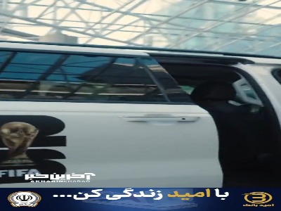 بازگشت «اسماعیل کنه» به تیم ملی کانادا