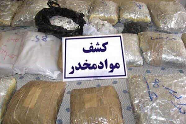 حدود ۲۵ کیلوگرم مواد مخدر در کرمانشاه کشف شد