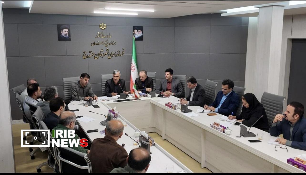 عصر کرد