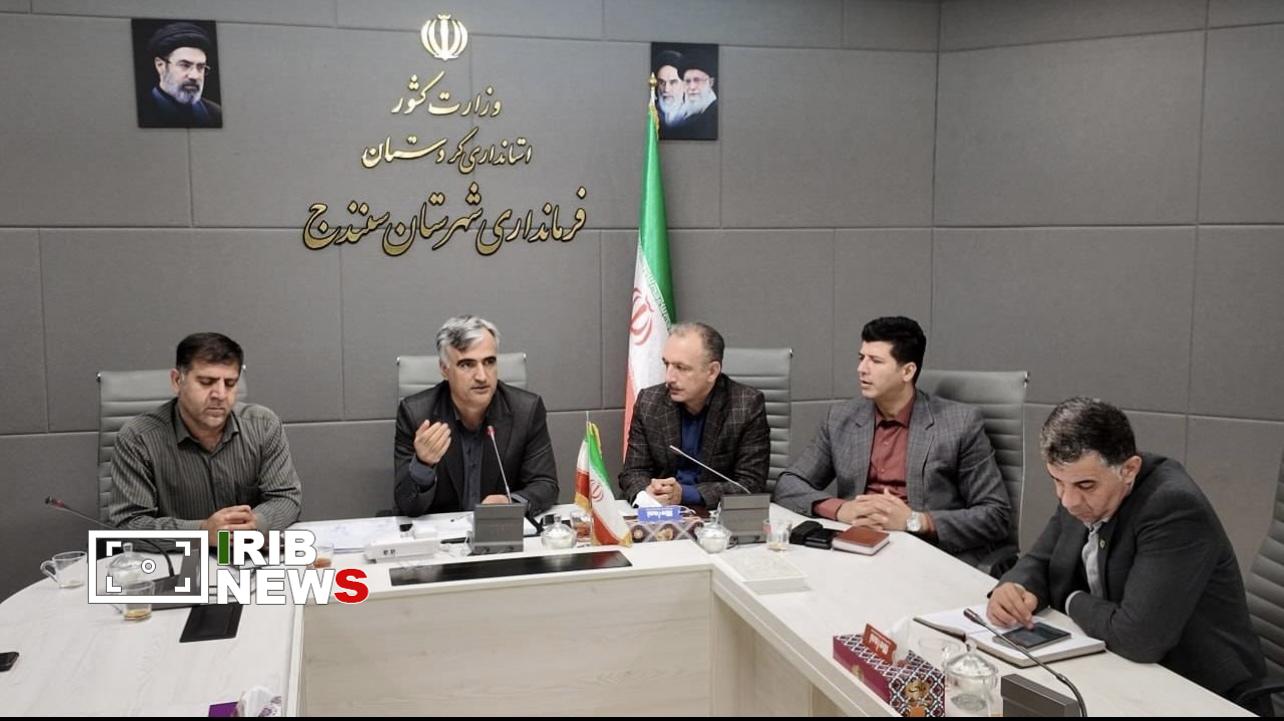 عصر کرد