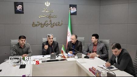 عصر کرد
