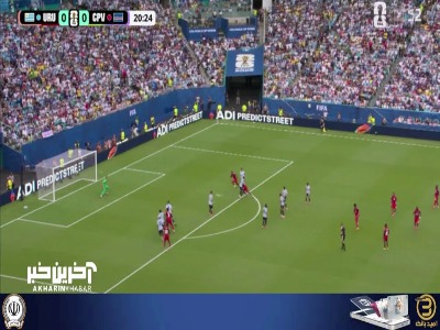 با یک شوت از راه دور؛ گل اول کیپ ورد به اروگوئه توسط پینا