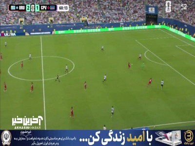 روی اشتباه مشترک دروازه‌بان و مدافعان؛ گل دوم کیپ ورد به اروگوئه توسط وارلا