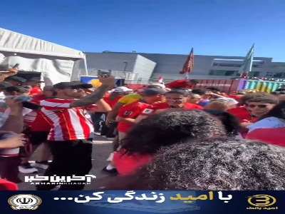 هواداران مصر پیش از بازی با نیوزیلند
