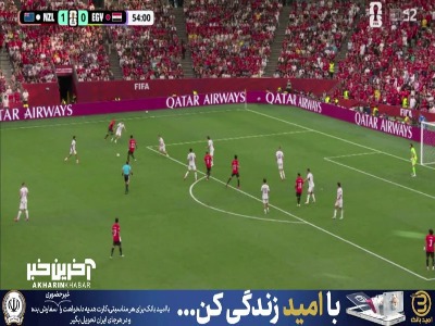 مصری‌ها هرچه میزنند به در بسته میخورند