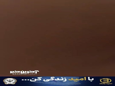 گل دوم مصر توسط محمد صلاح از جایگاه تماشاگران