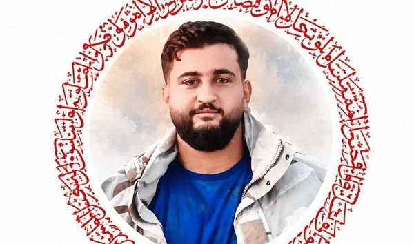 شهادت یک مرزبان در مریوان