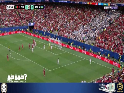 گل چهارم پرتغال به ازبکستان با جذاب گزارش عربی