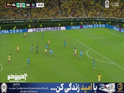 امپاسی این بار مانع گلزنی دیاز شد