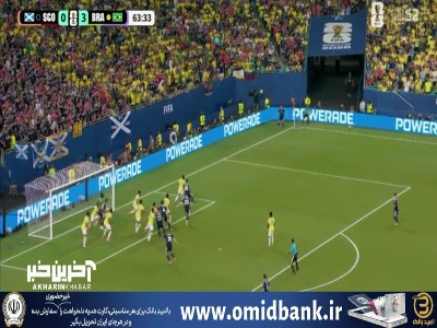 بکر باز هم مانع گلزنی اسکاتلندی‌ها شد