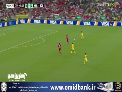 ماسکو قدر ضدحمله آفریقای جنوبی را ندانست