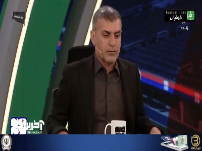 ویسی: تیم ملی مشکلاتی دارد اما با این ذهنیت نباید تمرکز بازیکنان از دست برود