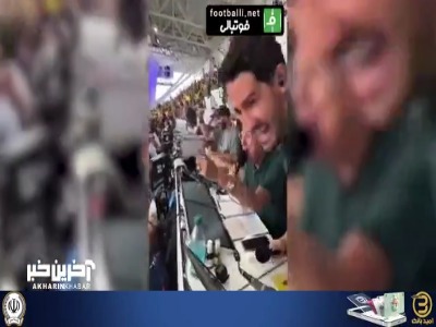 گالواو بوئنو و صحنه‌ ای تاریخی؛ صدمین گل برزیل در جام‌ های جهانی!