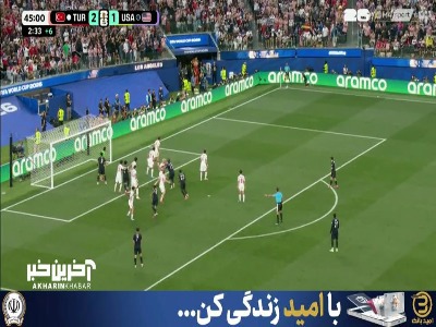 ضربه سر تراستی به شکلی خطرناک از بالای دروازه ترکیه به بیرون رفت