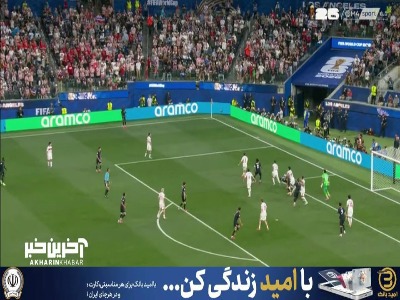 روی ریباند؛ گل دوم آمریکا به ترکیه توسط برهالتر