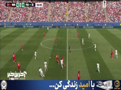 گل اول فرانسه به نروژ توسط دمبله