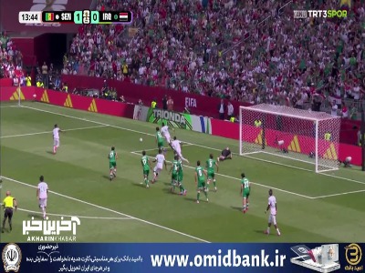 سیو دروازه‌بان عراق مانع گلزنی سنگال شد