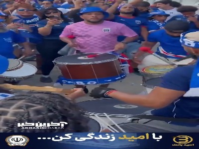 شور و شوق هواداران کیپ ورد و امید به بازی آخر در مرحله گروهی جام جهانی