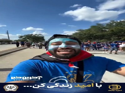 هواداران کیپ ورد بدون شکست امیدوار برای تکمیل شگفتی سازی