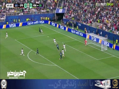 شوت چکشی بازیکن کیپ‌ورد به شکلی خطرناک از کنار دروازه عربستان به بیرون رود
