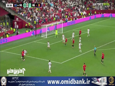 شوت دوکو به بیرون رفت