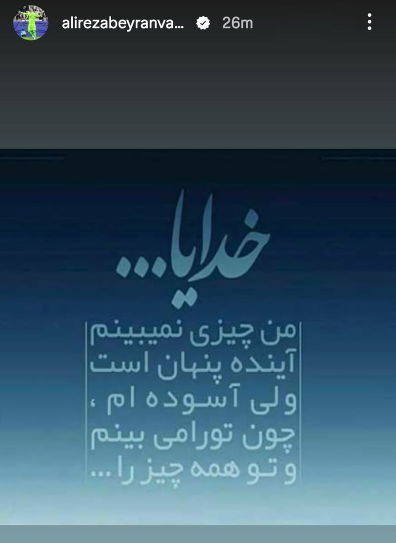 عصر کرد