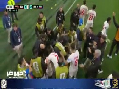 دماغ شکسته؛ قربانی شادی بی حد و حصر ایران!