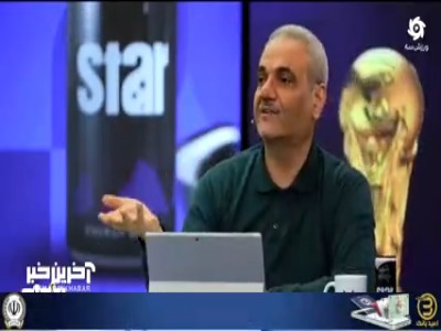 شرایط صعود تیم ملی از زبان خیابانی