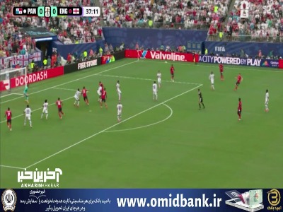 ضربه سر رشفورد از بالای دروازه به بیرون رفت