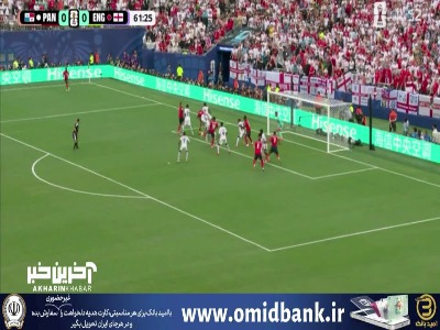 گل اول انگلیس به پاناما توسط بلینگام