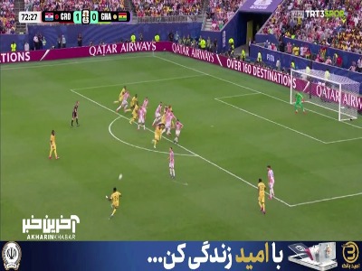 گل اول غنا به کرواسی توسط لوکاسن