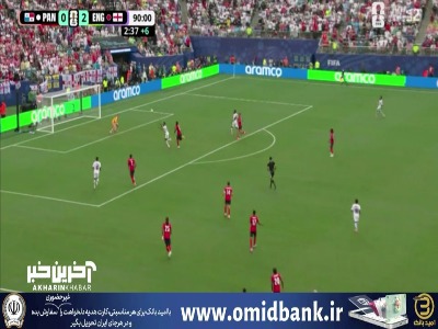 پیکفورد دروازه انگلیس را بسته نگه داشت