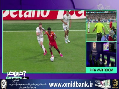 گل کنگو به علت خطا بازیکن این تیم با چک VAR رد شد