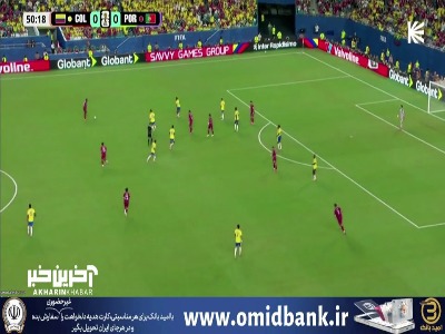 ضربه سر فلیکس با اختلاف از بالای دروازه کلمبیا به بیرون رفت