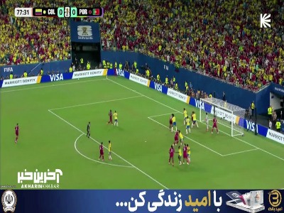 شوت دالو با اختلاف کم از کنار دروازه به بیرون رفت