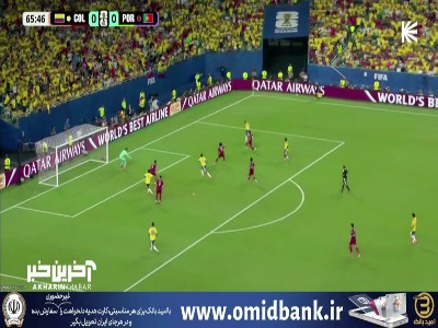 بازهم دیگو کاستا دروازه پرتغال را نجات داد