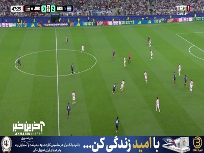 گل سوم آرژانتین به اردن که توسط داور آفساید اعلام شد