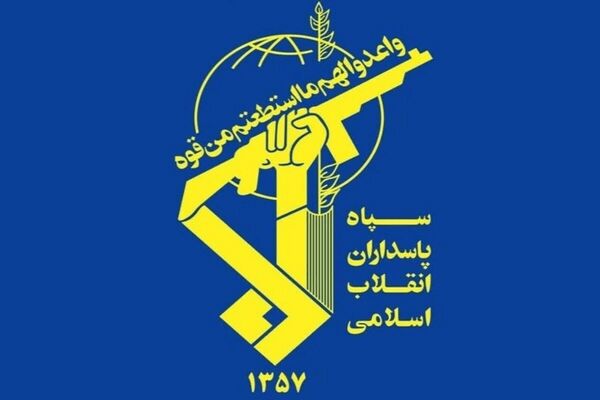 عصر کرد