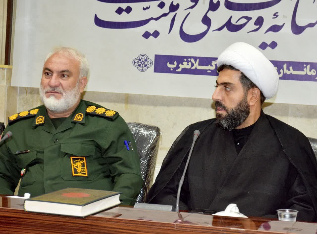 اعزام زائران تشییع قائد شهید نیازمند مشارکت همه دستگاه‌هاست