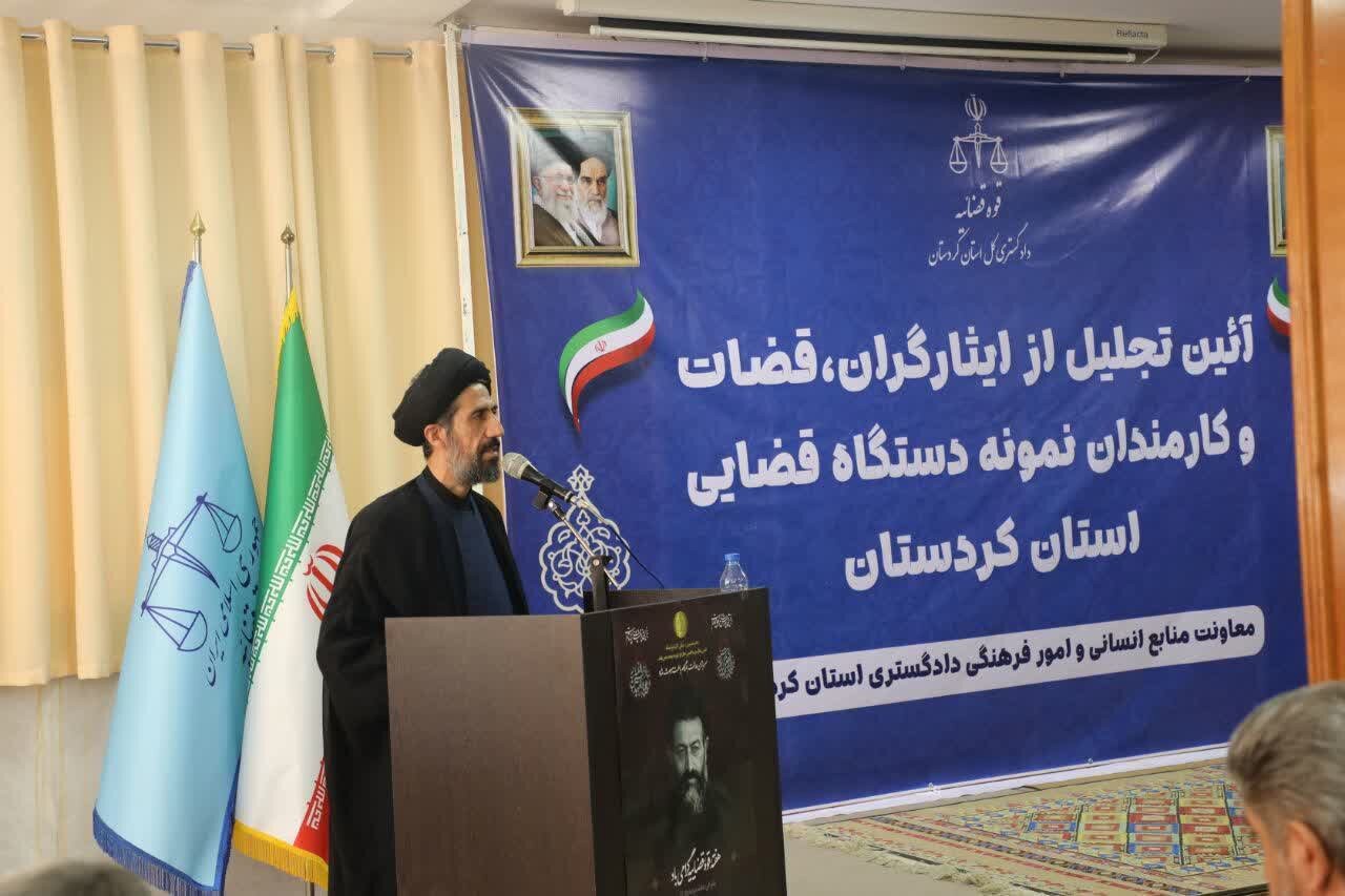 حجت‌الاسلام حسینی: دقت و اخلاقمداری، معیار خدمت در دستگاه قضایی است