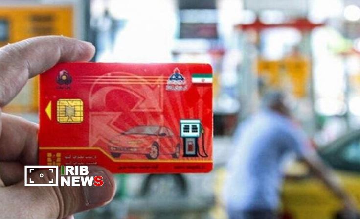 کشف و ضبط بیش از ۱۲۰۰ عدد کارت هوشمند سوخت در کردستان