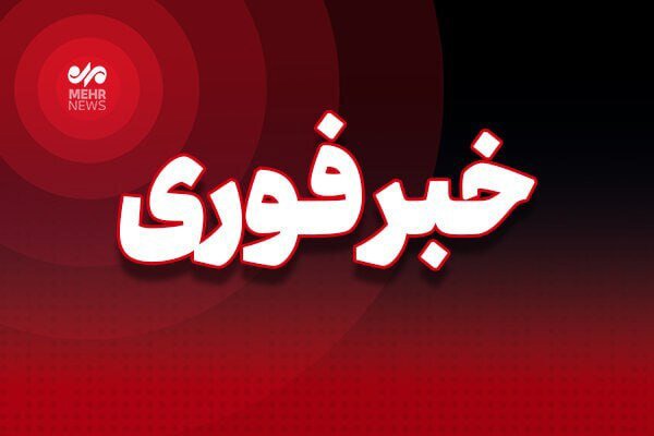 حادثه امنیتی در شهرستان مرزی پاوه / جزئیات رسمی هنوز اعلام نشده است