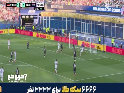 ضربه سر نه چندان خوب هاورتز را دروازه بان جمع کرد