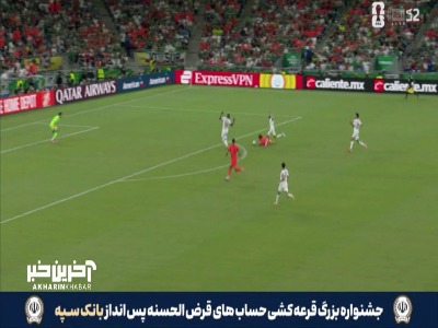 گل اول هلند به مراکش توسط گاکپو
