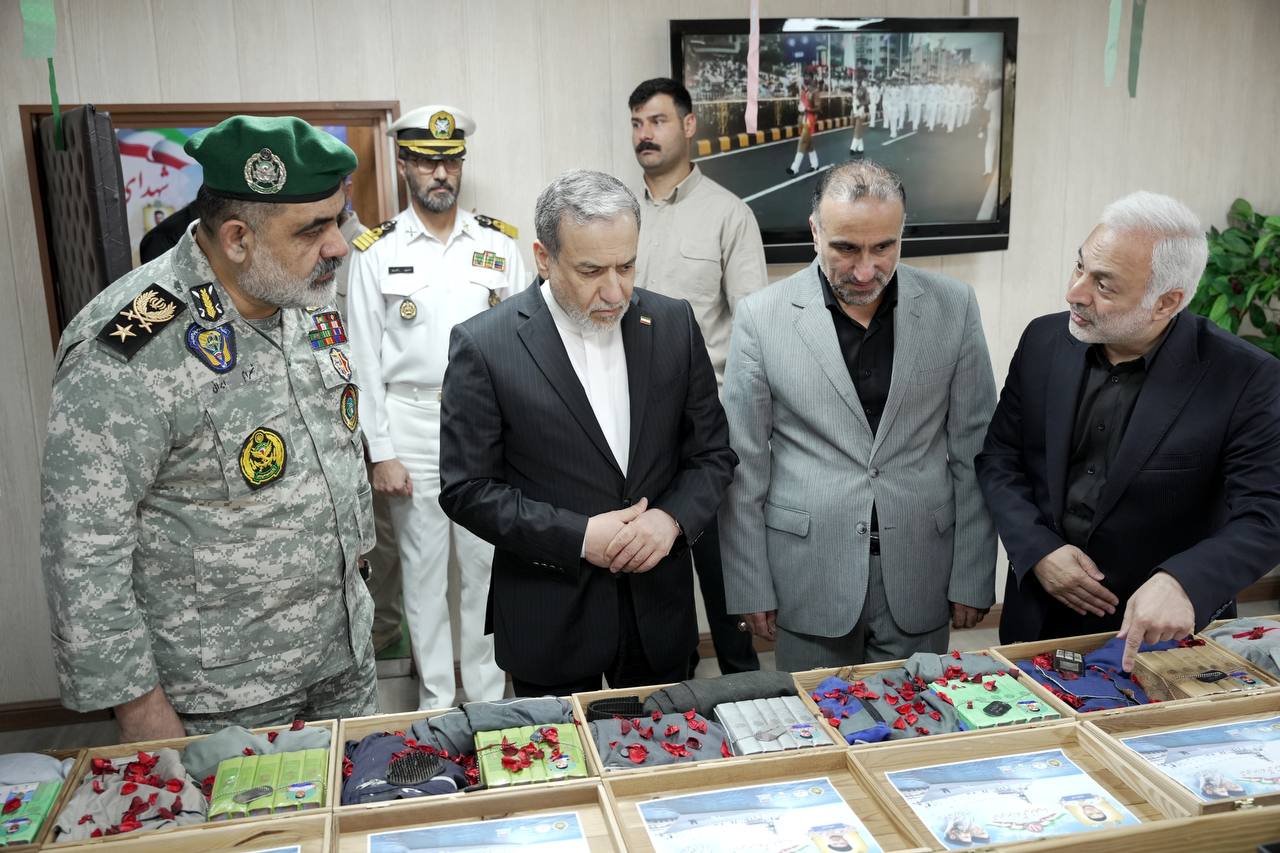 عصر کرد