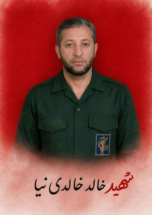 عصر کرد